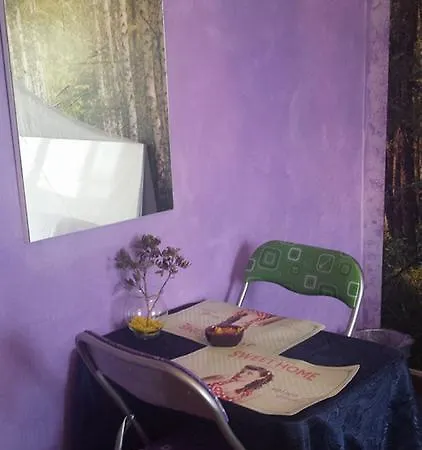 Gasthof Cosy Joli *